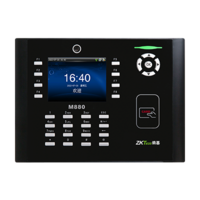 射频卡考勤门禁终端M880