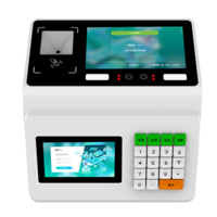 面部消费终端ZTHP300系列