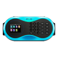 挂式彩屏在线消费终端ZTHP40