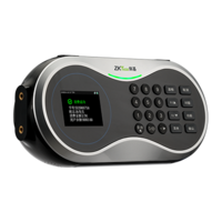 在线消费终端CM40