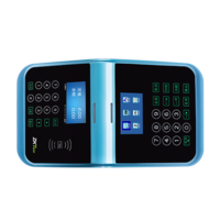 卧式彩屏离线消费终端ZTHP60