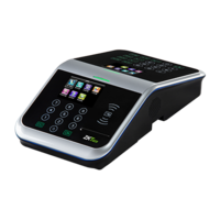 在线消费终端CM70