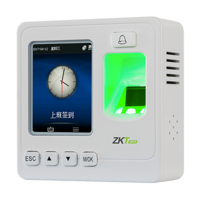 指纹门禁终端smart3F