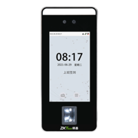 多光谱面部识别终端xFace600