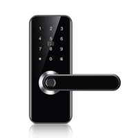 家用办公智能小锁K200（木门用）