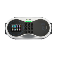 离线消费终端CM50