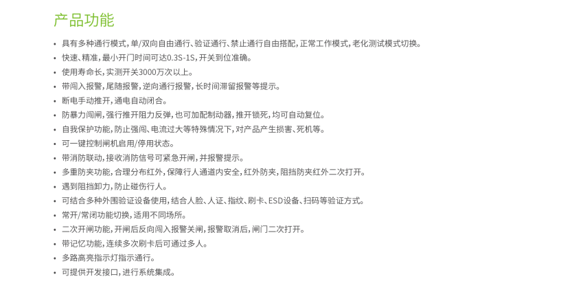 pdf-3.png