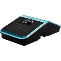 卧式在线消费终端ZTHP70