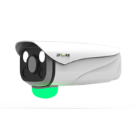 新能源车位管理相机CP-IPC300