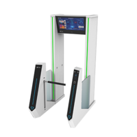 感知数据安检门ZK-MD6000系列